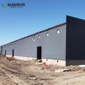 Custom Steel Structure Warehouse Hot Rolled Steel Cost Effective