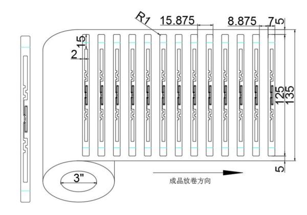 UHF RFID Library wet inlay LAB7125 with double side adhesive , RFID label , RFID