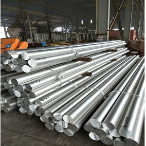 8mm 20mm Round Aluminium Rod Bar 6060 6061 7075 Material For Building