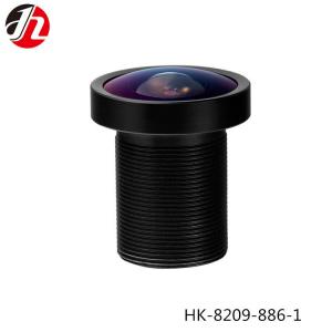 China HD 360 1/2.9 Panoramic Camera Lens , 2.6mm Sports DV SLR VR Camera Lens on sale