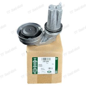 3.0L 24V diesel alternator belt tensioner pulley for Land Rover LR013506