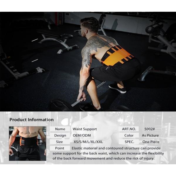 Sports Therapy Back Support Pian Relief Belt Neoprene Waist Trimmer Slimming Belt