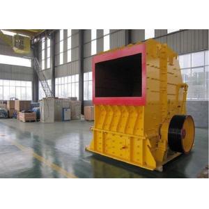 180 - 320t/H Capacity Mining Rock Crusher Heavy Rotor Design Sand Making Machine