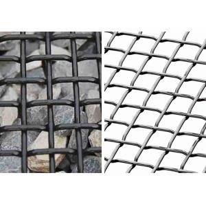 China 4-60mm Opening 1.6-5mm Stainless Steel Crimped Wire Mesh on sale