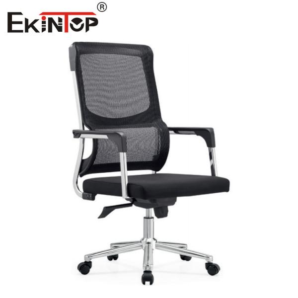 Quality Modern Office Chair Custom Design Back Mesh Swivel Adjustable wholesale