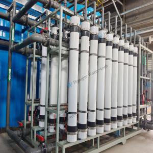 Integrated Ultrafiltration Sewage Filtration System For Domestic Sewage