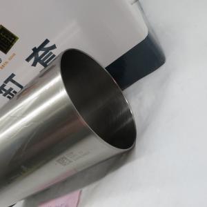 high quality VG1540010006 sinotruk howo cylinder liner