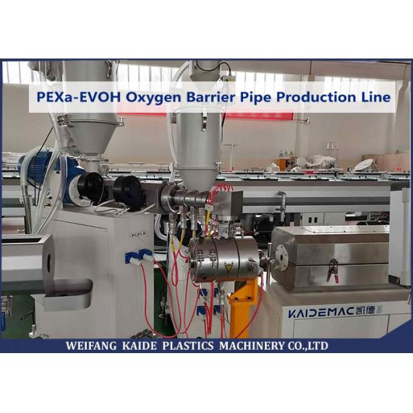 Quality 16 × 2.0mm Floor Heating PEXa EVOH Oxygen Barrier Pipe Making Machine / Pipe Production Machine wholesale