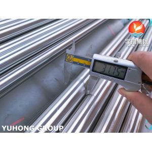 China ASTM A276 316L UNS S31600 Stainless Steel Round Bar For Industry on sale