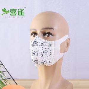 Disposable Breathing Filter Mask 3D Stretch Cloth 3 Ply Non Woven Face Mask T