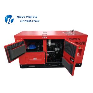 Anti Vibration Yangdong Diesel Generator Stable Functional Ensure Safety
