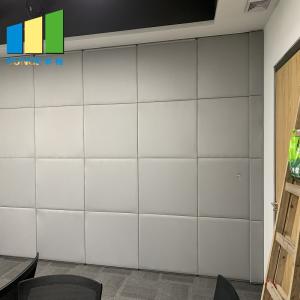 Customized Dance Room Removable Partition Acoustic Movable Partition Wall For