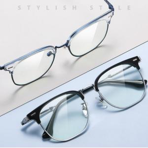 Classic Square Combination Glasses Men TR Titanium Frame Anti Blue Light