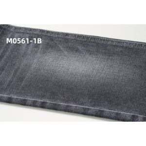 2024 High Quality 11.5 Oz Rigid Woven Denim Fabric For Jeans