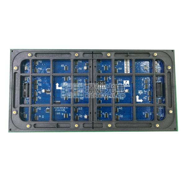 outdoor P5mm SMD LED Module Display Waterproof LED Display Panel