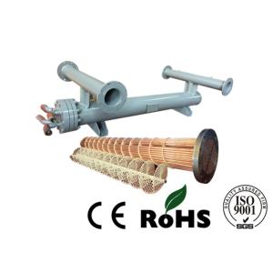 R404a Shell And Tube Heat Exchanger