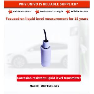 Corrosion Resistant Industrial Grade Liquid Level Transmitter for UNIVO