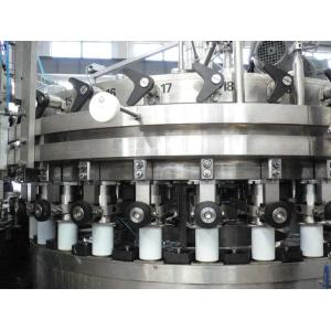 Aluminum energy drinks, beer Pop Can automatic rotary Filling Machine 1,500BPH
