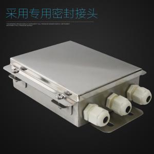 4 Way Weighing Sensor Stainless Steel Load Cell Summing Junction Box Enclosure