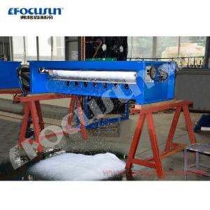 Simens Control System Snow Falling Machine 1500kg/24hours for Indoor Snowfalling