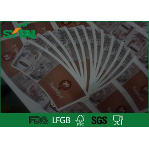 Flexo Printing Glossy White Cardboard Paper / Duplex Board Paper For Paper Cup