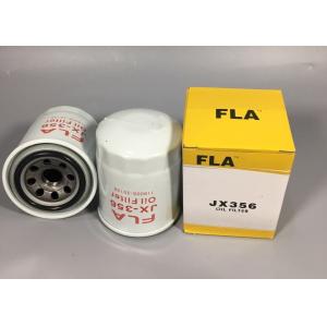 SK60-8 DH60-7 Excavator YANMAR Oil Filter High quality Impulse Resistance Clean