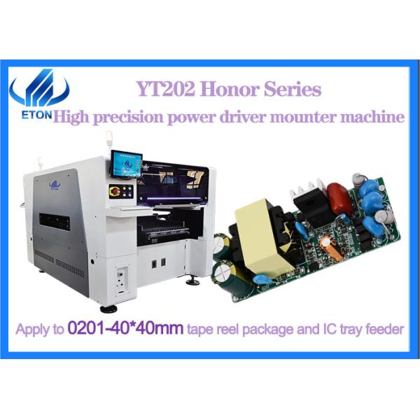 Double Head Feeder SMT Mounter SMD Pick And Place Machine For Power Driver 0201
