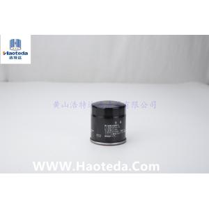 Haoteda LS468 Hiflo Oil Filter M20x1.5 Screw Type For Peugeot