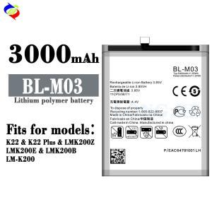 3000mAh Capacity O Cycle Battery Replacement for LG K22 K22 Plus BL-M03 Fast
