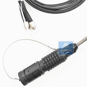 4 Core Tactical Armored Patch Cable Pro Beam Military Cable Jumper 5.0mm Black