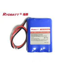 Cheap 3S1P 10.8V 2200mAh 23.76Wh 18650 Lithium Ion Battery for sale