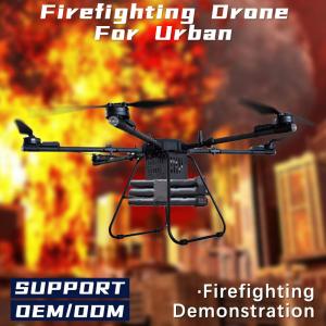 Fireflighting Wifi Drones Factory 25+ Years Experience Security Surveillance