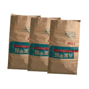 Food Safe Square Bottom Paper Bag Odorless GMP Standard Biodegradable Eco