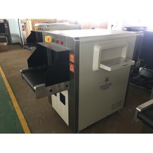 Smart Scanning Alarm X Ray Parcel Scanner Machine For Dangerous Object Detection