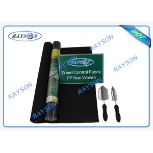 Biodegradable Weed Barrier Landscape Fabric in Non Woven Polypropylene Fabric