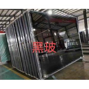 Professional factory custom-Made protector tinted black grey rawRaw 4ft x 8ft