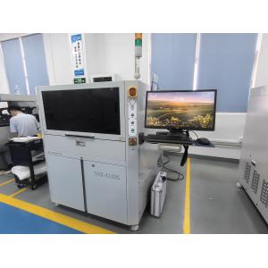 Sunmenta AOI Inspection Systems SMT Inspection Machine SVII-K100S for max. 750