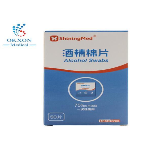 Quality Highly Antibacterial Alcohol Cleaning Pads Top Grade With Free Samples wholesale