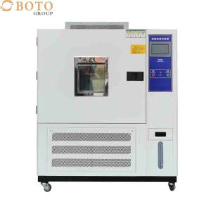 China Temperature And Humidity Test Chamber Constant Temperature And Humidity Cabinet on sale
