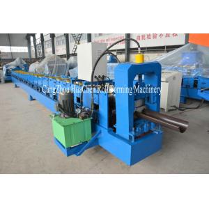 Rainwater Gutter Roll Forming Machine