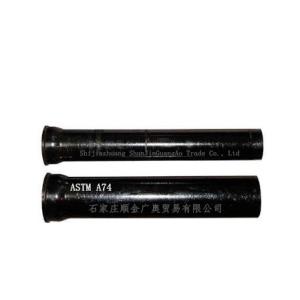 China ASTM A74 Cast Iron No Hub Pipe/ASTM A74 Cast Iron Pipe on sale