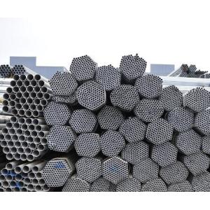 DIN Standard Nickel Alloy Pipe Customized for Heavy-Duty Applications