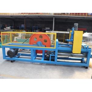 Animal Bedding Wood Wool Making Machine Excelsior Wood Wool Machine For