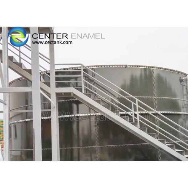 Quality NSF ANSI 61 Standard Potable Water Tanks For Beverage Processing Industry wholesale