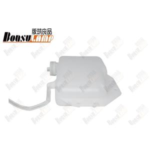 Auto Spare Parts NKR 100P-TC 600P 4JB1 Water Tank 8-97205136-0 For Isuzu