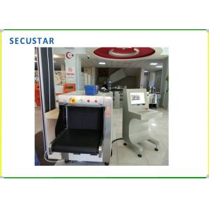 Dual Energy X Ray Baggage Machine , Airport Security Baggage Scanner Machine