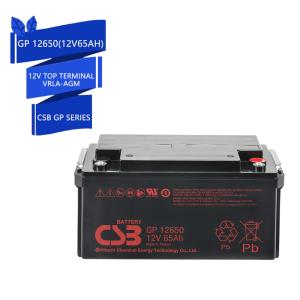 China CSB GP12650 12V 65Ah Energy Storage Rechargeable VRLA 12V 65Ah CSB Battery on sale