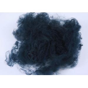 Chopped Polypropylene Staple Fiber 6D 12D 5D For Concrete Reinforcement