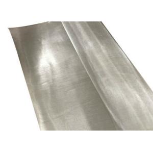 Pure Silver Mesh Screen 20mm-1500mm Width Twill Weave Pattern For Electronic