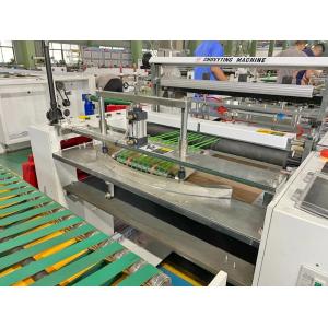 PE Shrink Film Bottom Seal Plastic Bag Machine For Sausage Meat Cheese Packing